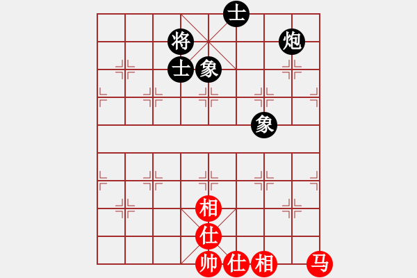 象棋棋譜圖片：少年包青天(風魔)-和-聆聽江南(北斗) - 步數(shù)：289 