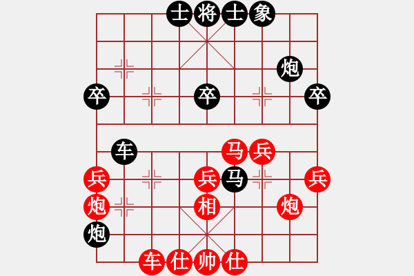 象棋棋譜圖片：湖北省體育局棋牌運(yùn)動管理中心 洪智 勝 廣東省二沙體育訓(xùn)練中心 黃光穎 - 步數(shù)：50 