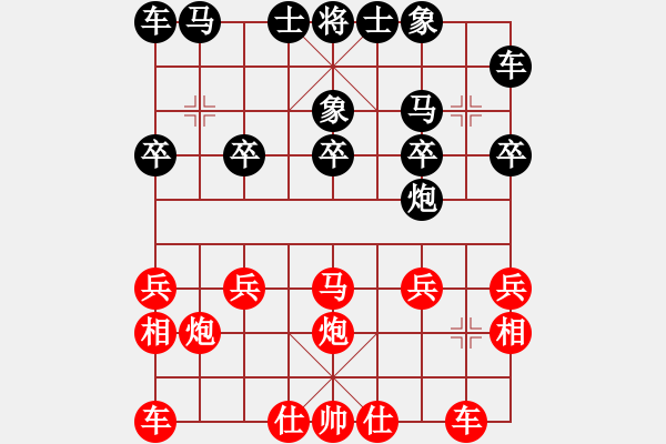 象棋棋譜圖片：謝寧云 第40局 獨孤九劍――雙飛燕 - 步數(shù)：20 