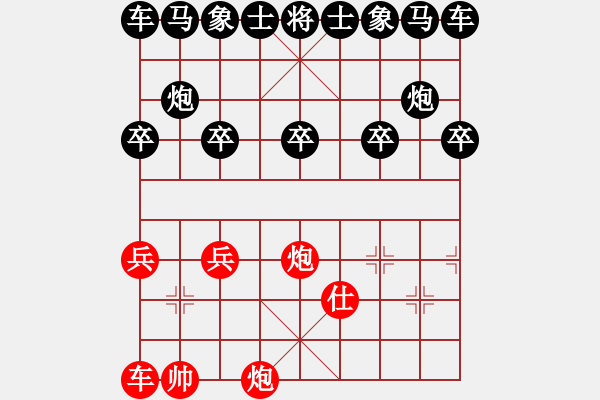 象棋棋譜圖片：31-F--10**---雙炮士例勝馬雙士 - 步數(shù)：10 