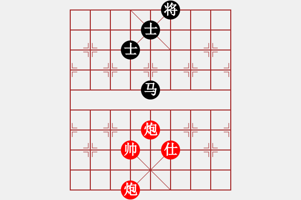 象棋棋譜圖片：31-F--10**---雙炮士例勝馬雙士 - 步數(shù)：30 