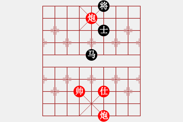 象棋棋譜圖片：31-F--10**---雙炮士例勝馬雙士 - 步數(shù)：47 