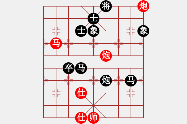 象棋棋譜圖片：第18屆大馬棋王賽第二輪 林利強(砂) 先負(fù) 陳進(玻) - 步數(shù)：170 