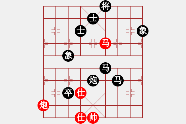 象棋棋譜圖片：第18屆大馬棋王賽第二輪 林利強(砂) 先負(fù) 陳進(玻) - 步數(shù)：190 