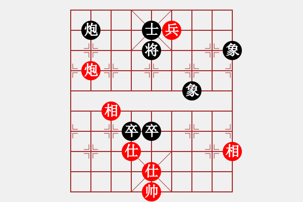 象棋棋譜圖片：天外天飛鳳(月將)-和-自信沒有錯(9段) - 步數(shù)：230 