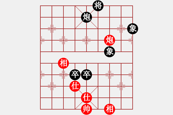 象棋棋譜圖片：天外天飛鳳(月將)-和-自信沒有錯(9段) - 步數(shù)：240 