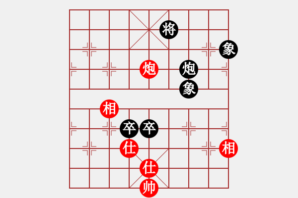 象棋棋譜圖片：天外天飛鳳(月將)-和-自信沒有錯(9段) - 步數(shù)：250 