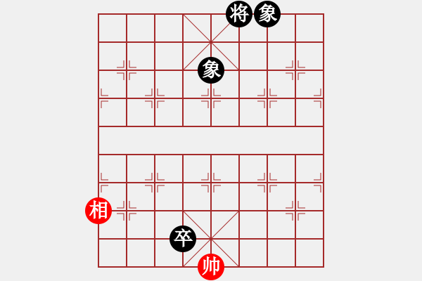 象棋棋譜圖片：天外天飛鳳(月將)-和-自信沒有錯(9段) - 步數(shù)：310 