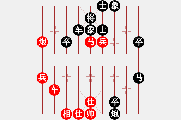 象棋棋譜圖片：象聯(lián)十五號(4r)-和-宇宙二號(9級) 車34 慢 - 步數(shù)：60 