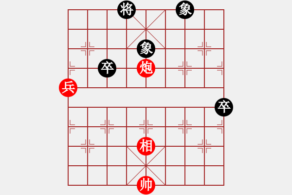 象棋棋譜圖片：象聯(lián)十五號(4r)-和-宇宙二號(9級) 車34 慢 - 步數(shù)：95 