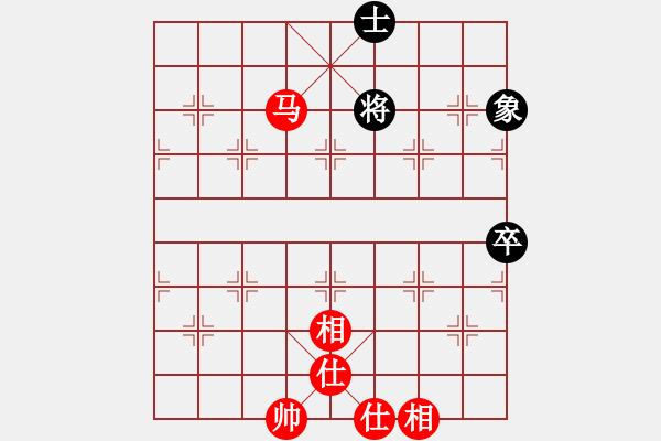 象棋棋譜圖片：公開組第十輪第4臺(tái) 景德鎮(zhèn) 萬(wàn)德榮 先和 撫州 花小平 - 步數(shù)：101 