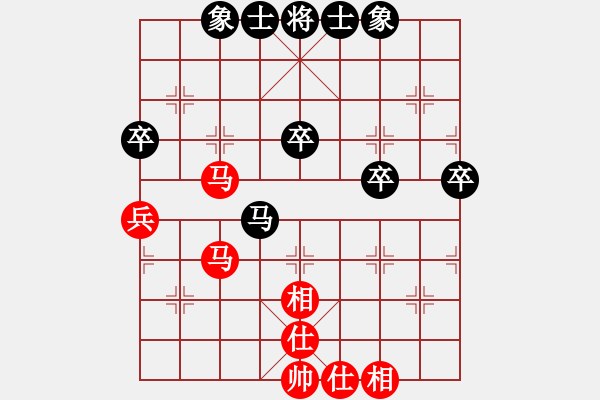 象棋棋譜圖片：公開組第十輪第4臺(tái) 景德鎮(zhèn) 萬(wàn)德榮 先和 撫州 花小平 - 步數(shù)：70 