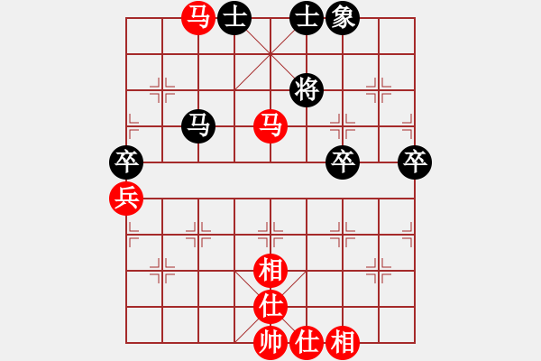 象棋棋譜圖片：公開組第十輪第4臺(tái) 景德鎮(zhèn) 萬(wàn)德榮 先和 撫州 花小平 - 步數(shù)：80 