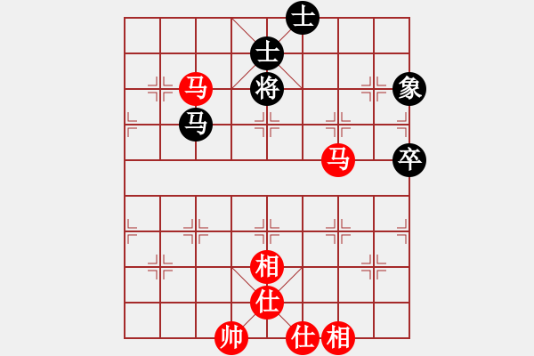 象棋棋譜圖片：公開組第十輪第4臺(tái) 景德鎮(zhèn) 萬(wàn)德榮 先和 撫州 花小平 - 步數(shù)：90 