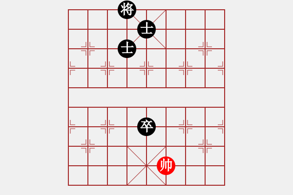 象棋棋譜圖片：初戀的萌芽(月將)-負-妙持先手(日帥) - 步數(shù)：150 