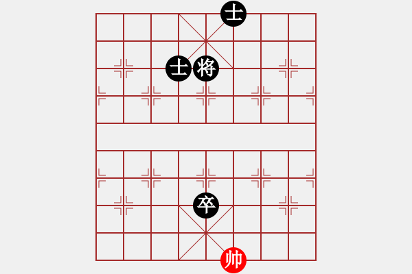 象棋棋譜圖片：初戀的萌芽(月將)-負-妙持先手(日帥) - 步數(shù)：160 