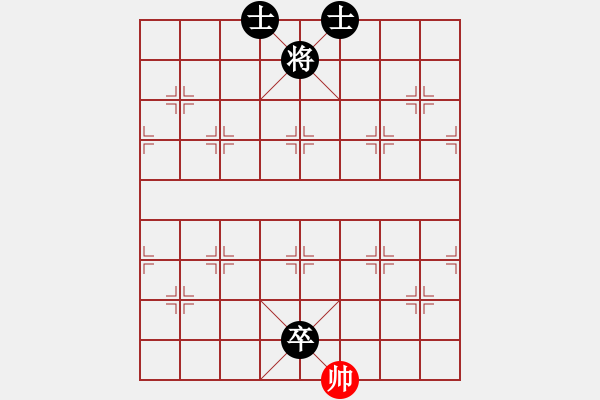 象棋棋譜圖片：初戀的萌芽(月將)-負-妙持先手(日帥) - 步數(shù)：168 