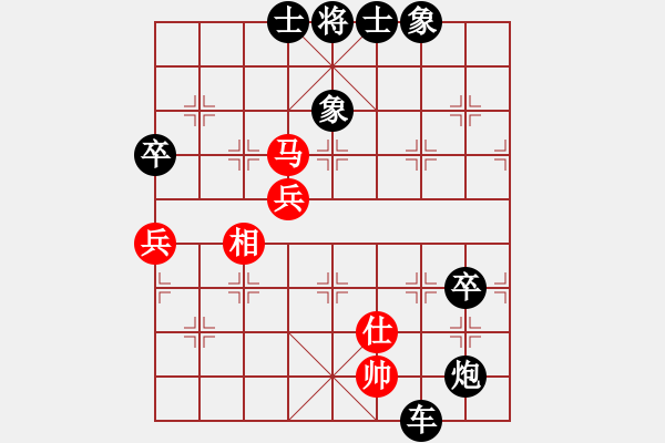 象棋棋譜圖片：oead(7星)-負(fù)-流星堂涵弈(9星) - 步數(shù)：100 