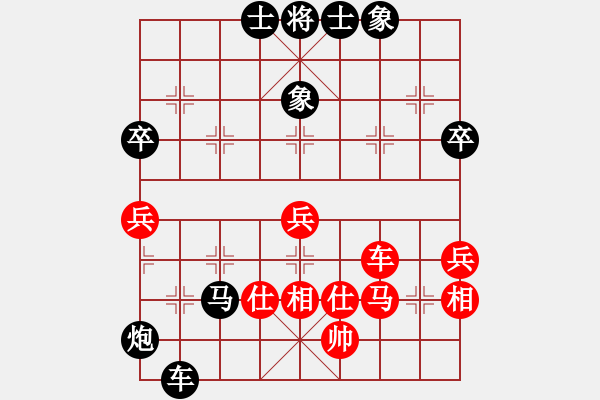 象棋棋譜圖片：oead(7星)-負(fù)-流星堂涵弈(9星) - 步數(shù)：70 