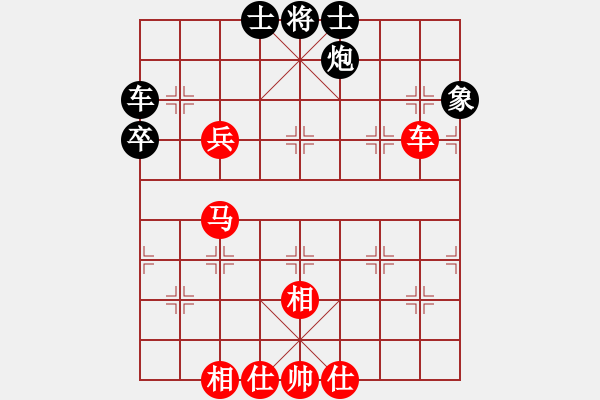 象棋棋譜圖片：釣魚客(月將)-和-逆天陸云(天帝) - 步數(shù)：100 