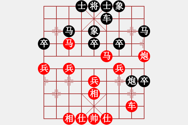 象棋棋譜圖片：釣魚客(月將)-和-逆天陸云(天帝) - 步數(shù)：40 