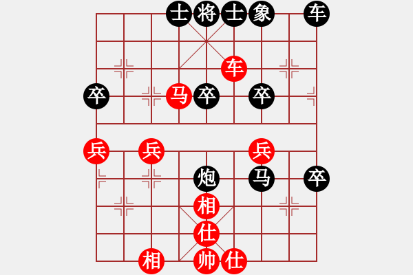 象棋棋譜圖片：釣魚客(月將)-和-逆天陸云(天帝) - 步數(shù)：60 