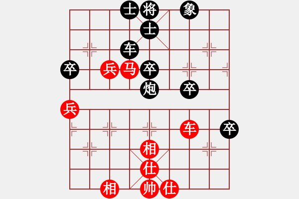 象棋棋譜圖片：釣魚客(月將)-和-逆天陸云(天帝) - 步數(shù)：70 