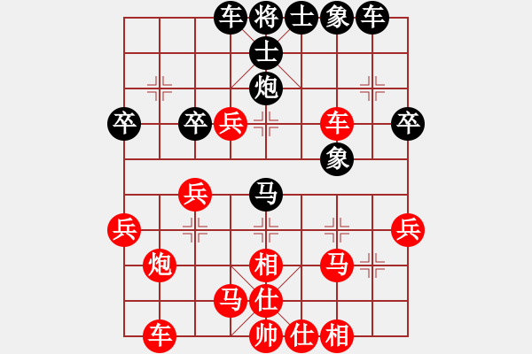 象棋棋谱图片：梦醒【红】vs旺仔【黑】 - 步数：50 
