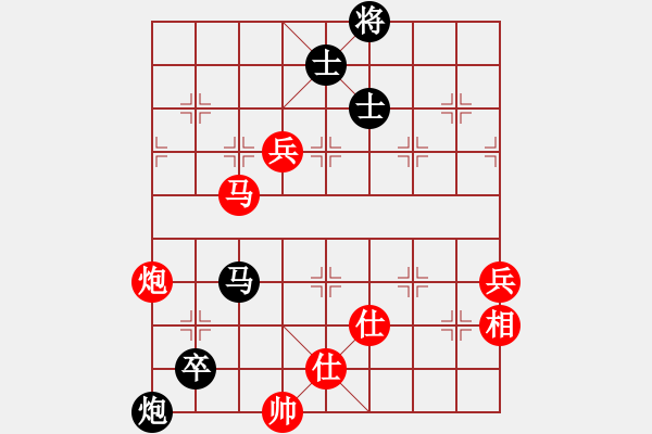 象棋棋譜圖片：熱血盟★江心枯草[紅] -VS- 巴山背油鍋●[黑] - 步數(shù)：110 