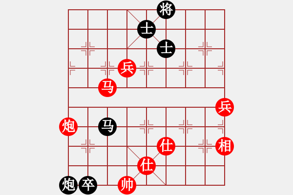 象棋棋譜圖片：熱血盟★江心枯草[紅] -VS- 巴山背油鍋●[黑] - 步數(shù)：112 