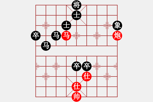 象棋棋谱图片：zxyljc(8级)-负-末路狂徒(3级) 【精】 - 步数：100 