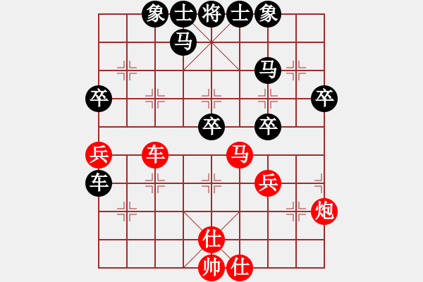 象棋棋谱图片：zxyljc(8级)-负-末路狂徒(3级) 【精】 - 步数：50 