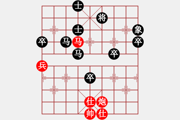 象棋棋谱图片：zxyljc(8级)-负-末路狂徒(3级) 【精】 - 步数：80 