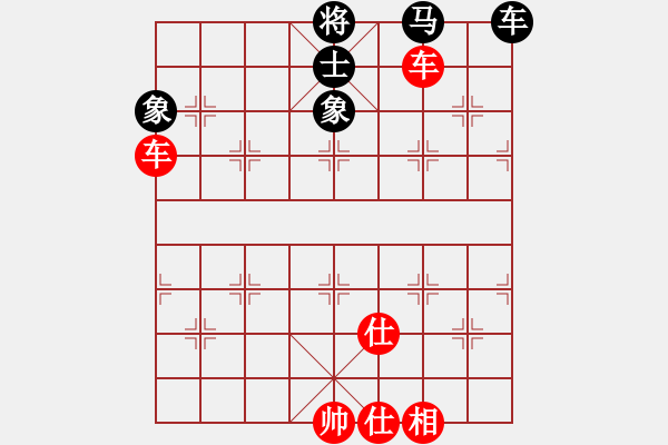 象棋棋譜圖片：棋局-ubjia - 步數(shù)：0 