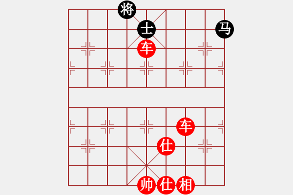 象棋棋譜圖片：棋局-ubjia - 步數(shù)：10 