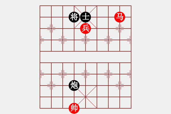 象棋棋譜圖片：宮頂兵士肋卒林肋馬破肋炮定式 - 步數(shù)：10 