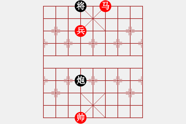 象棋棋譜圖片：宮頂兵士肋卒林肋馬破肋炮定式 - 步數(shù)：17 