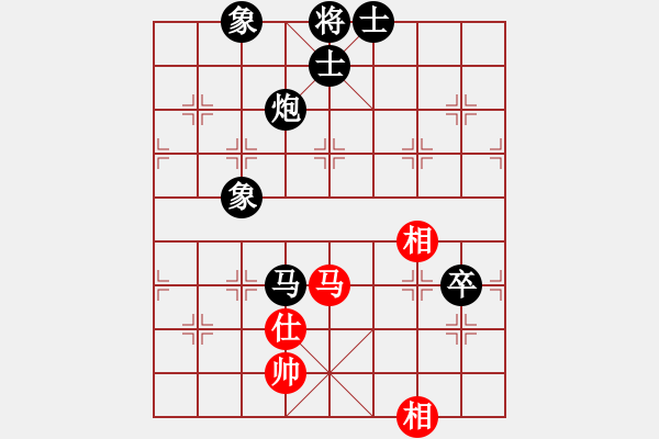 象棋棋譜圖片：高天上流云[719691378] -VS- 橫才俊儒[292832991] - 步數(shù)：140 