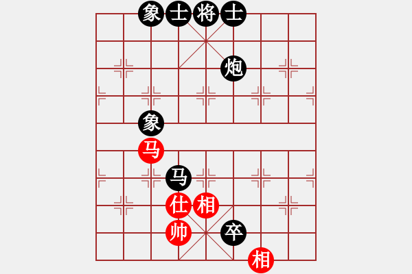 象棋棋譜圖片：高天上流云[719691378] -VS- 橫才俊儒[292832991] - 步數(shù)：160 