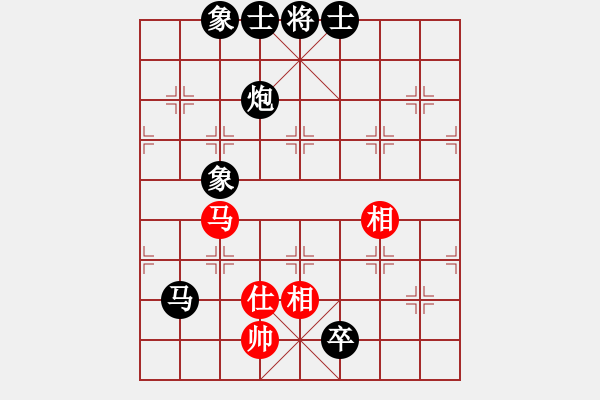 象棋棋譜圖片：高天上流云[719691378] -VS- 橫才俊儒[292832991] - 步數(shù)：164 