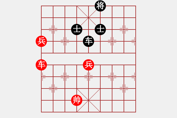 象棋棋譜圖片：胡偉(9段)-和-西北餓狼(日帥) - 步數(shù)：140 