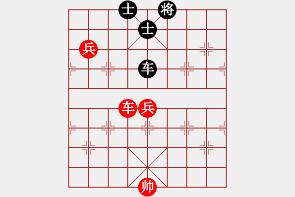 象棋棋譜圖片：胡偉(9段)-和-西北餓狼(日帥) - 步數(shù)：150 