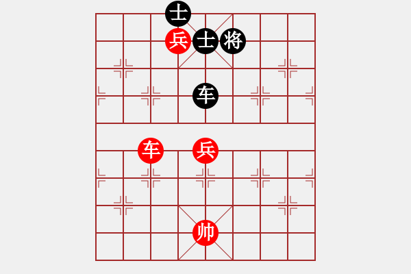 象棋棋譜圖片：胡偉(9段)-和-西北餓狼(日帥) - 步數(shù)：160 