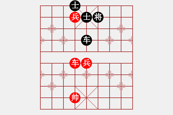 象棋棋譜圖片：胡偉(9段)-和-西北餓狼(日帥) - 步數(shù)：168 