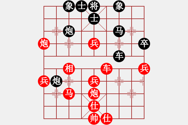 象棋棋譜圖片：胡偉(9段)-和-西北餓狼(日帥) - 步數(shù)：60 