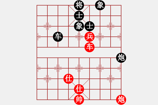 象棋棋譜圖片：流年奈我何(9星)-和-江湖黑馬(9星) 老式應(yīng)對(duì)三步虎 - 步數(shù)：100 