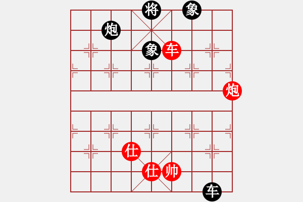 象棋棋譜圖片：流年奈我何(9星)-和-江湖黑馬(9星) 老式應(yīng)對(duì)三步虎 - 步數(shù)：110 