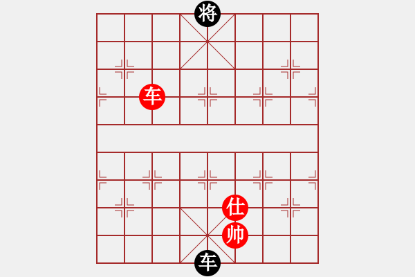 象棋棋譜圖片：流年奈我何(9星)-和-江湖黑馬(9星) 老式應(yīng)對(duì)三步虎 - 步數(shù)：150 