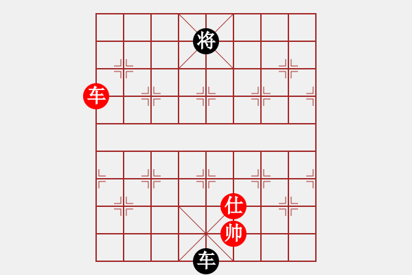 象棋棋譜圖片：流年奈我何(9星)-和-江湖黑馬(9星) 老式應(yīng)對(duì)三步虎 - 步數(shù)：180 