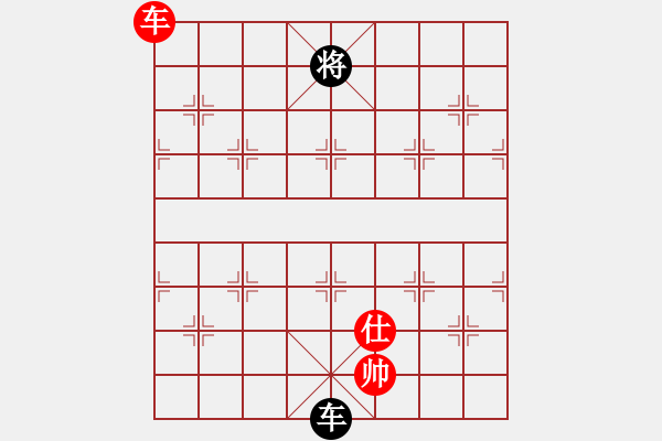 象棋棋譜圖片：流年奈我何(9星)-和-江湖黑馬(9星) 老式應(yīng)對(duì)三步虎 - 步數(shù)：200 